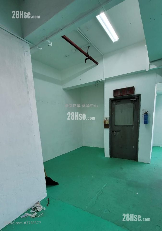 Vigor Industrial Building Rental