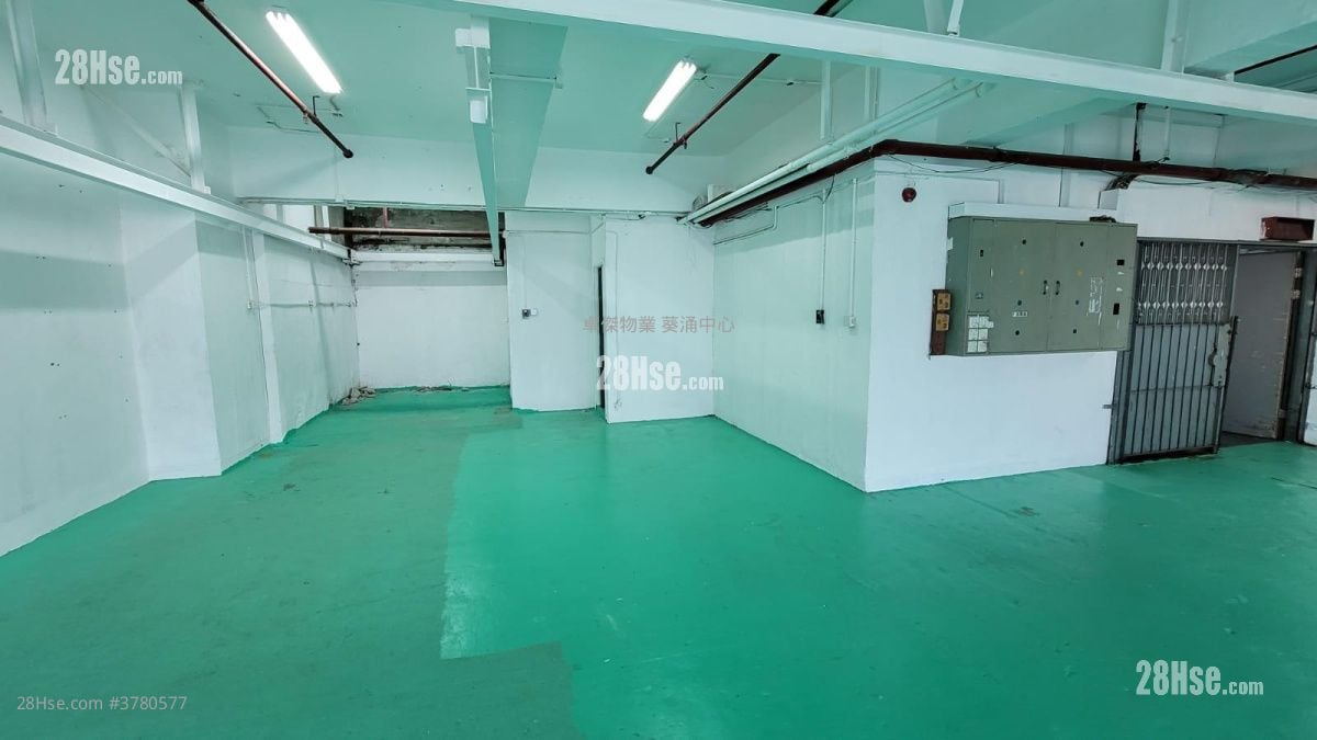 Vigor Industrial Building Rental