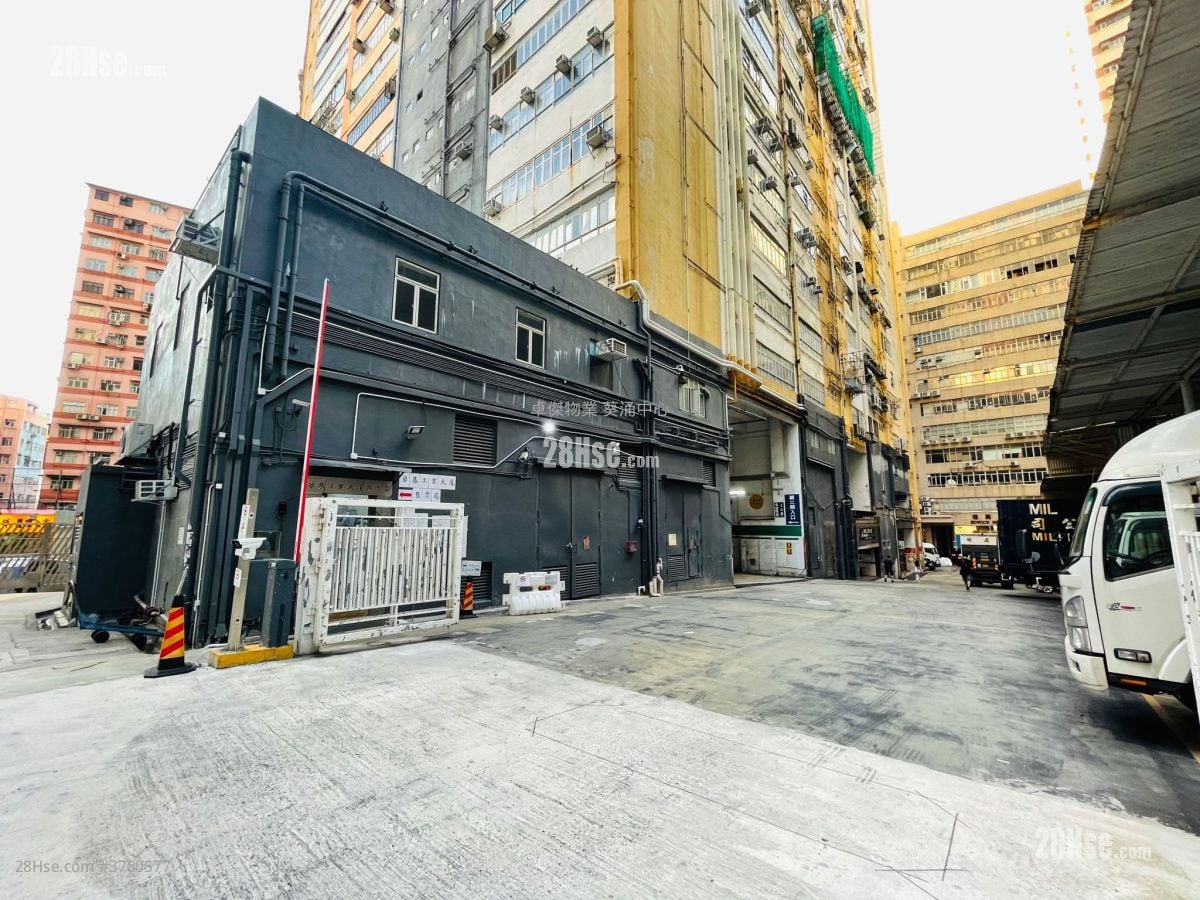 Vigor Industrial Building Rental