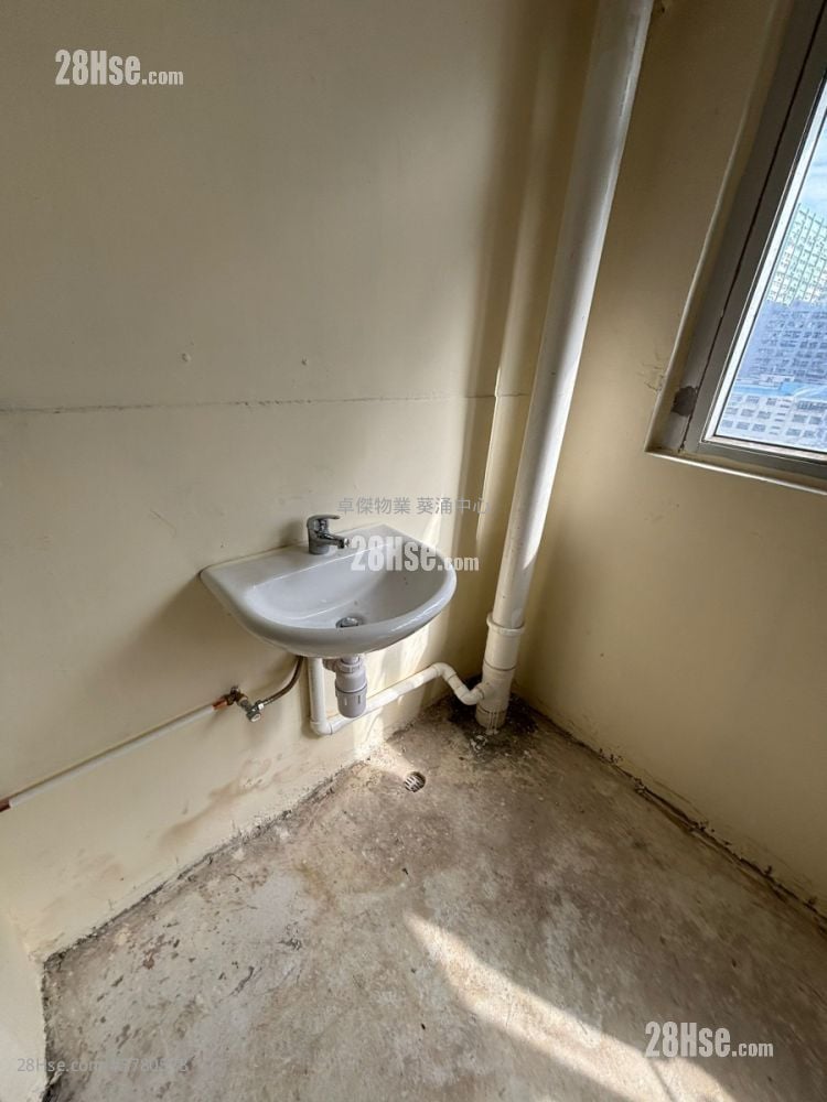 Shui Sum Industrial Building Rental