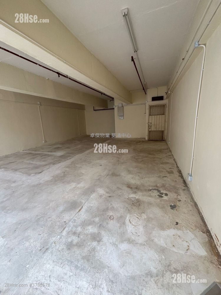 Shui Sum Industrial Building Rental