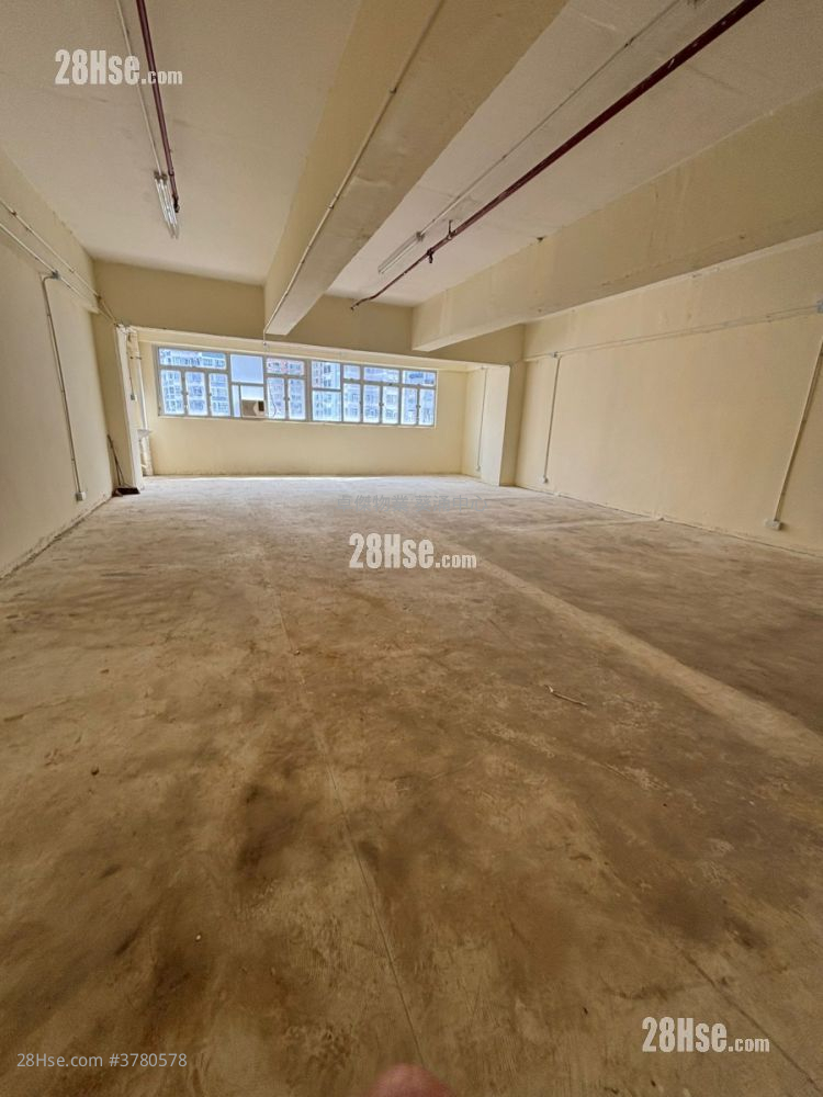 Shui Sum Industrial Building Rental