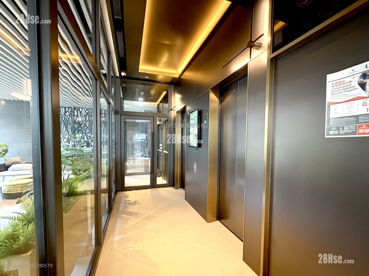 Lobby: The Unit Soho Rental 2 Bedrooms , 1 Bathroom 409 ft²