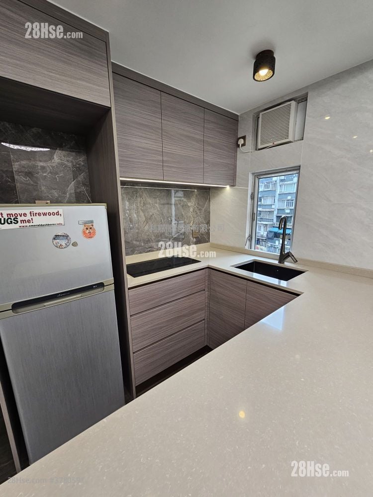 Fook Sing Court Sell 2 Bedrooms , 1 Bathroom 474 ft²