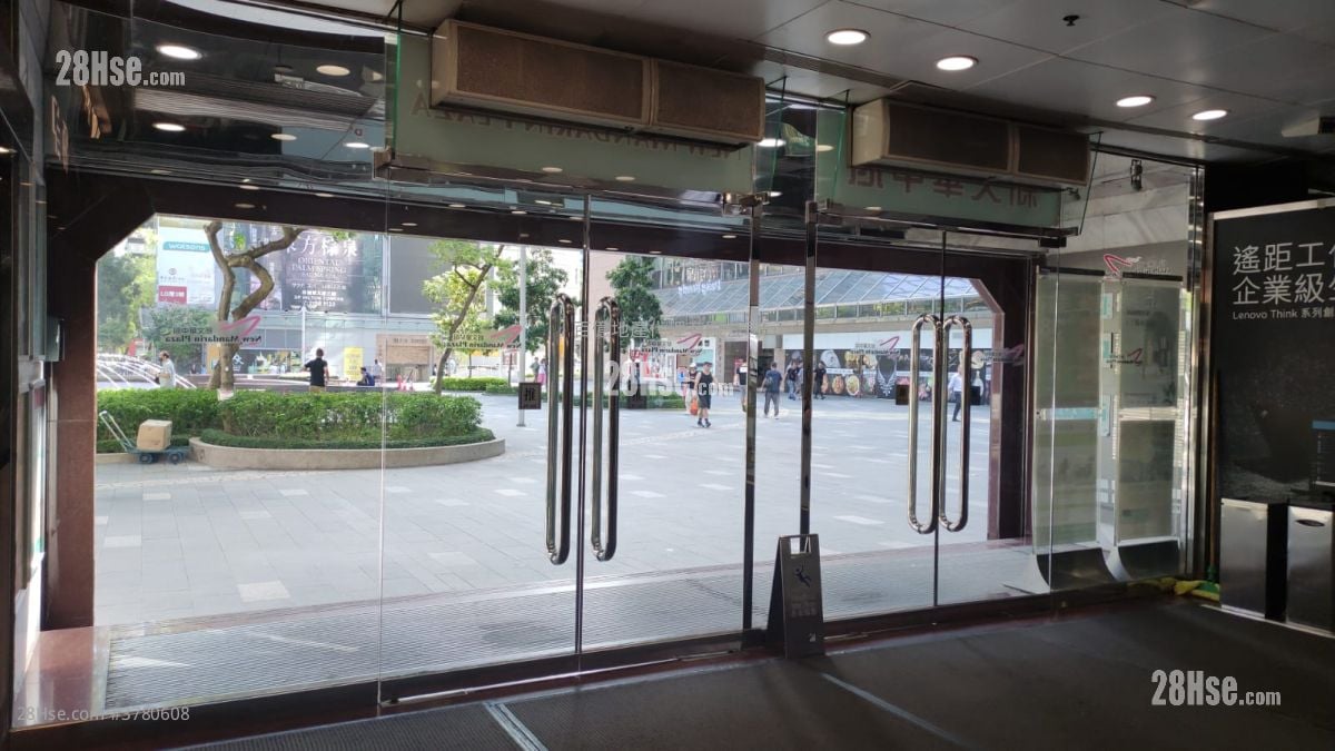 New Mandarin Plaza Rental