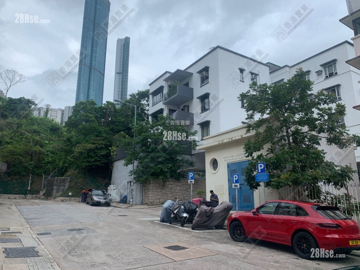 16-20 Broom Road Sell 4 Bedrooms , 2 Bathrooms 1,642 ft²