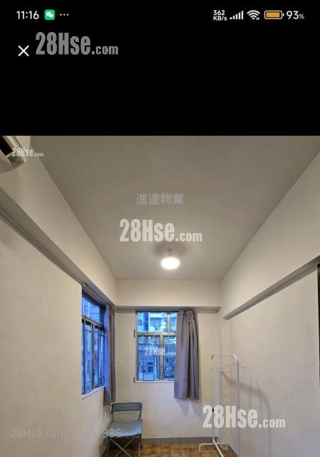 Wing Wah Building Rental Studio , 1 Bathroom 157 ft²