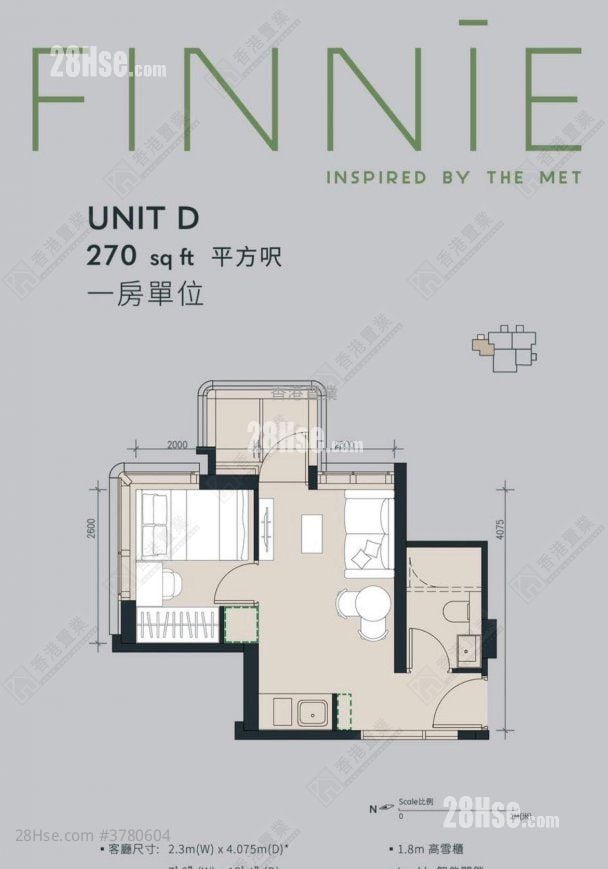 Finnie Rental 1 Bedroom , 1 Bathroom 270 ft²