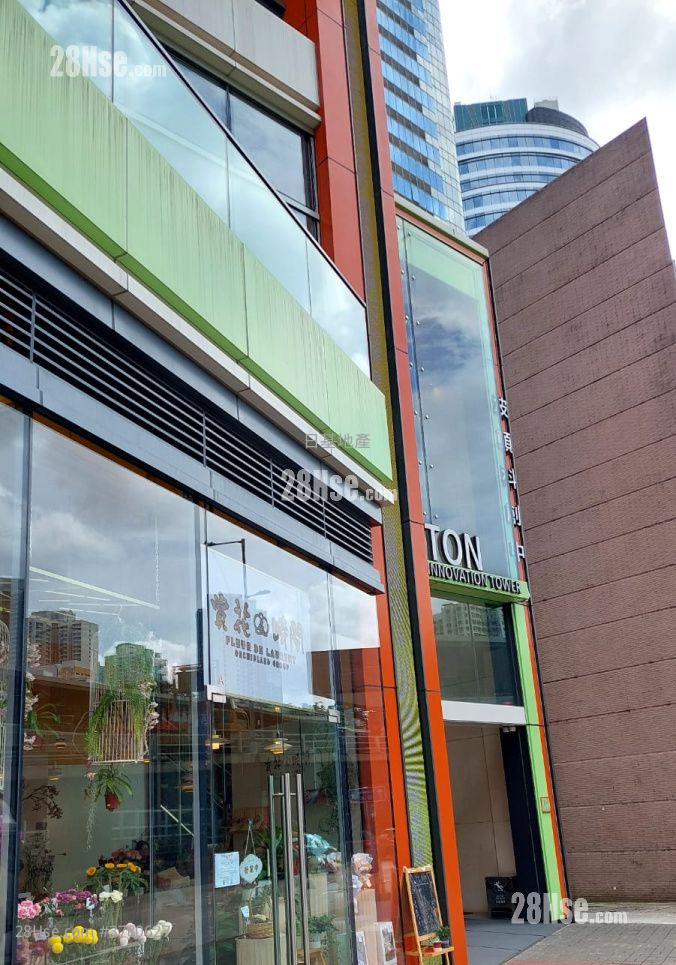 Boton Technology Innovation Tower Rental