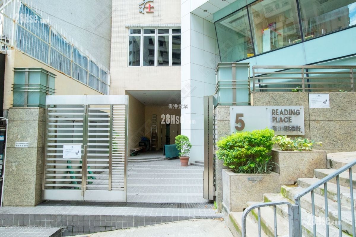 庄士明德轩 租盘 2 房 , 2 浴室 589 平方尺