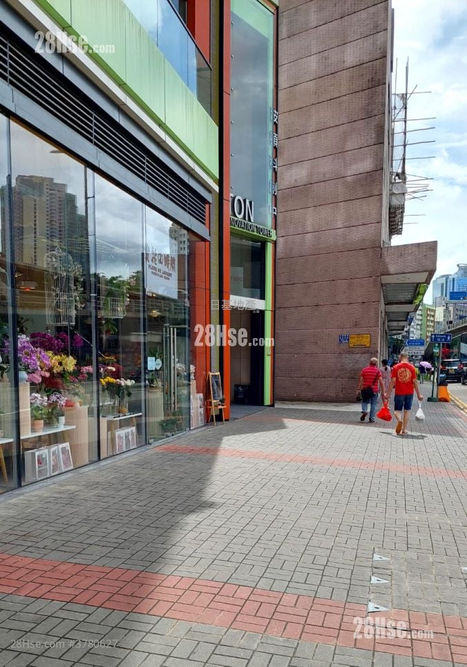 Boton Technology Innovation Tower Rental