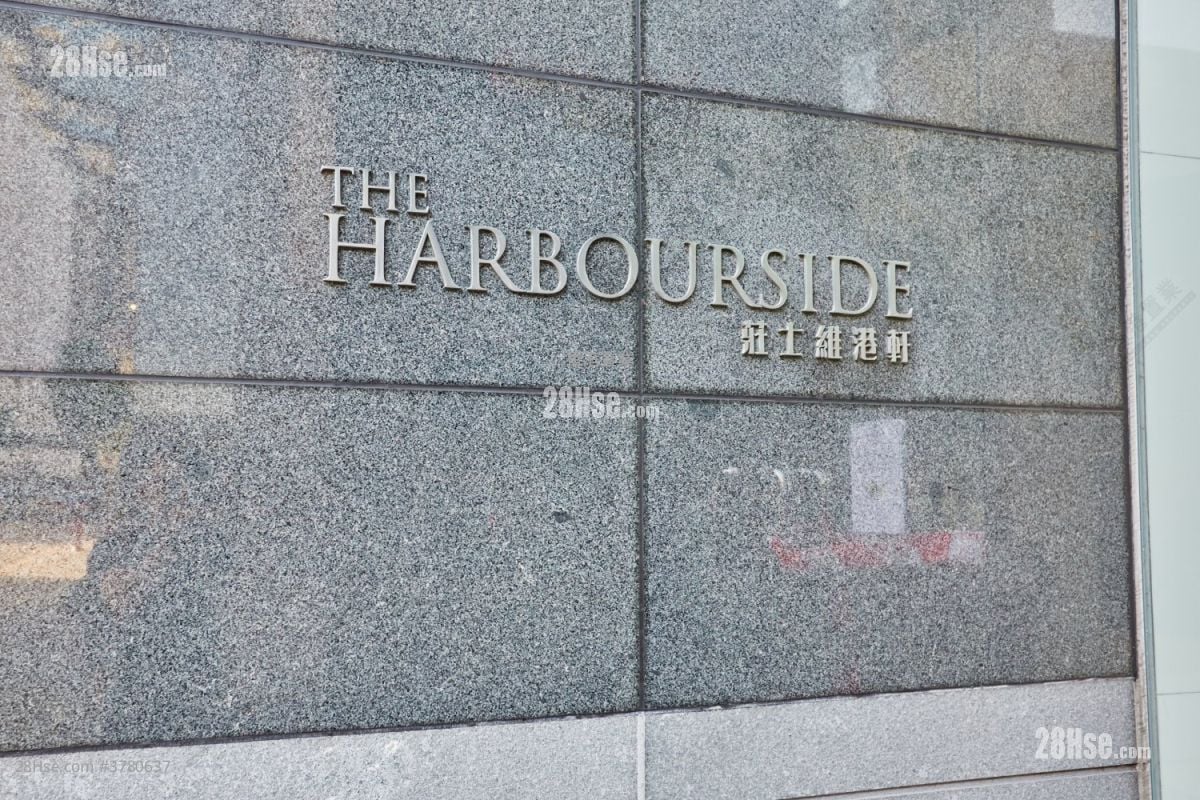 庄士维港轩 租盘 2 房 , 1 浴室 326 平方尺