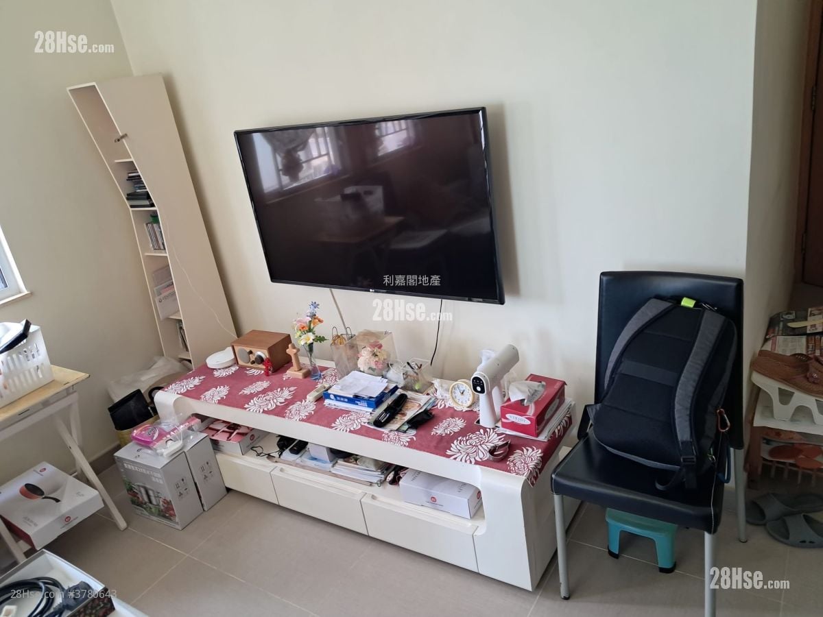 Tai Po Centre Sell 2 Bedrooms , 1 Bathroom 361 ft²