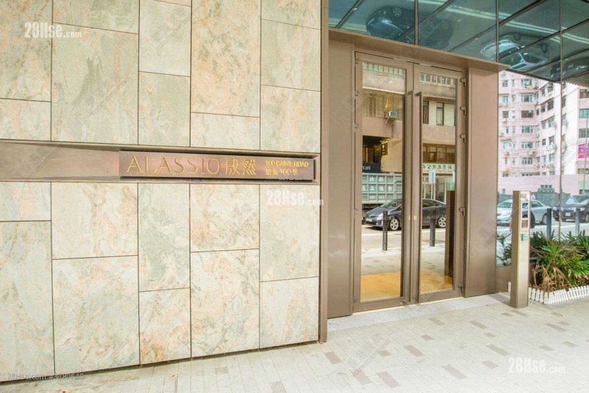 殷然 售盘 2 房 , 1 浴室 588 平方尺