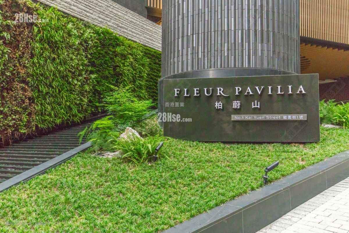 Fleur Pavilia Sell 3 Bedrooms , 3 Bathrooms 879 ft²