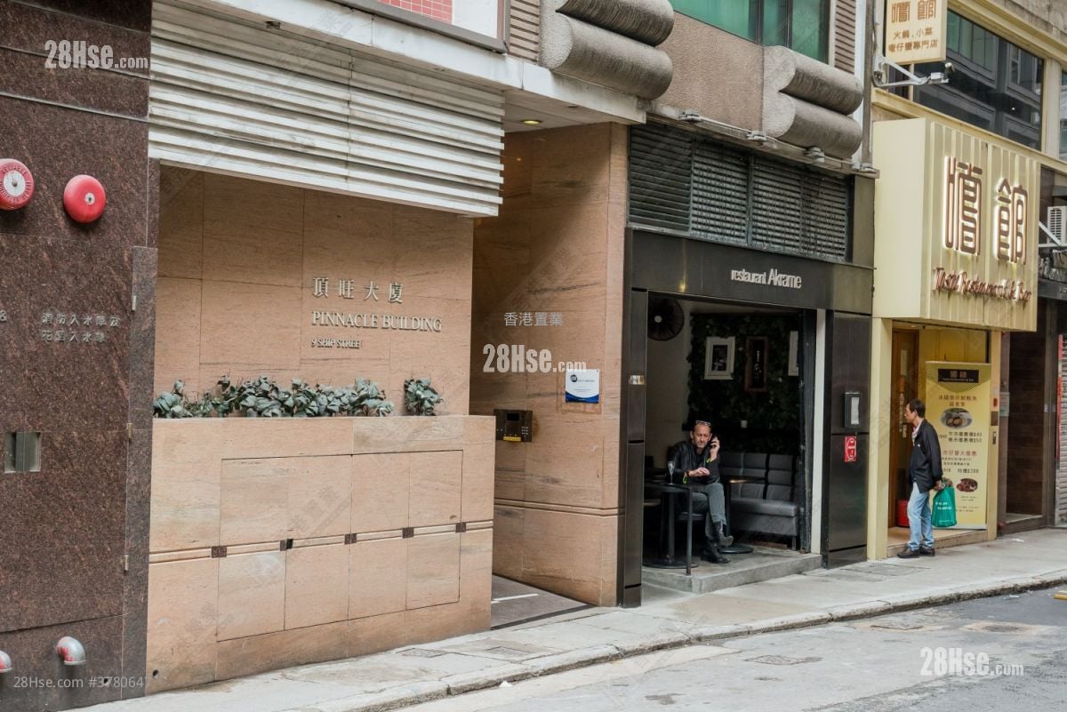 Pinnacle Building Rental 2 Bedrooms , 1 Bathroom 338 ft²