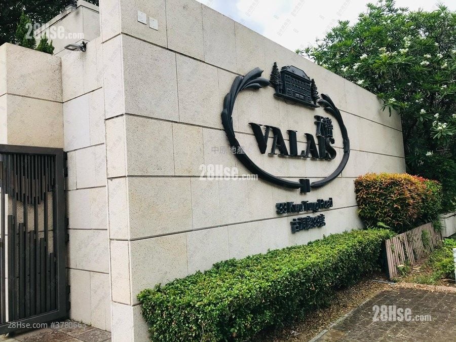 天峦 售盘 3 房 , 5+ 浴室