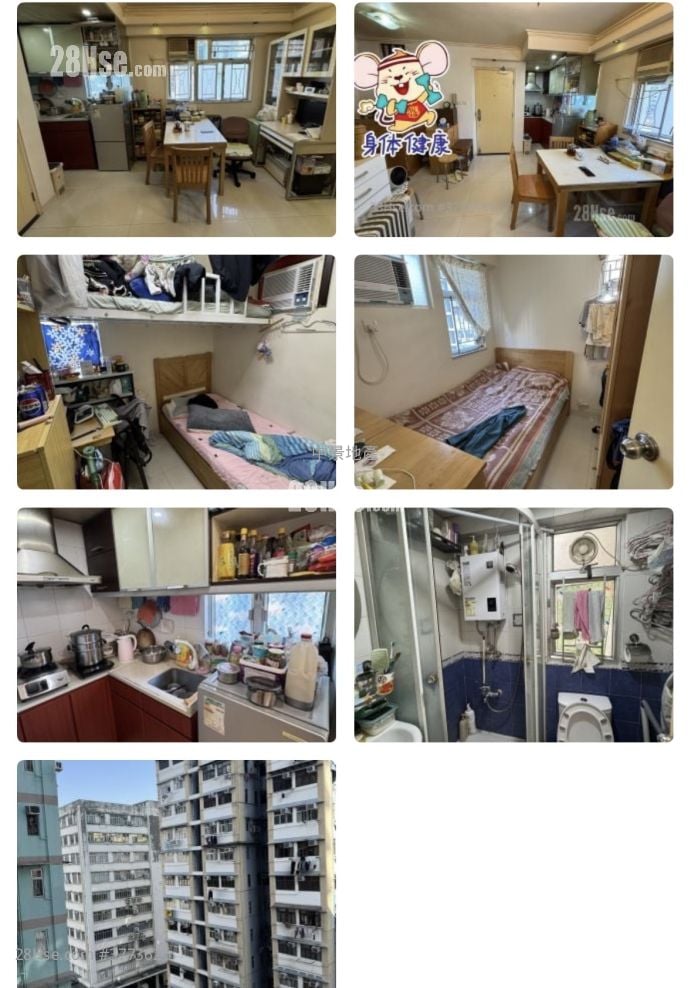 富悦阁 售盘 2 房 , 1 浴室 340 平方尺