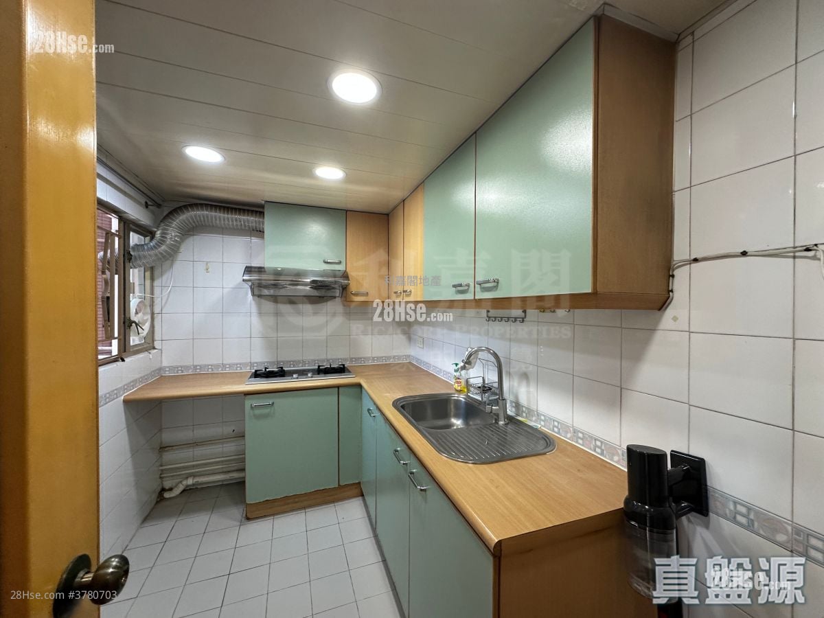 Rosedale Garden Sell 2 Bedrooms 498 ft²