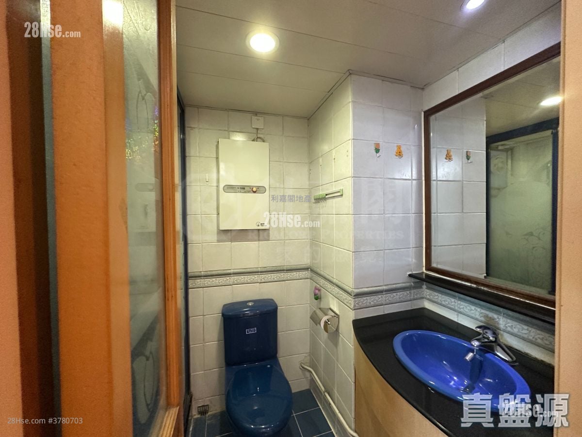 Rosedale Garden Sell 2 Bedrooms 498 ft²