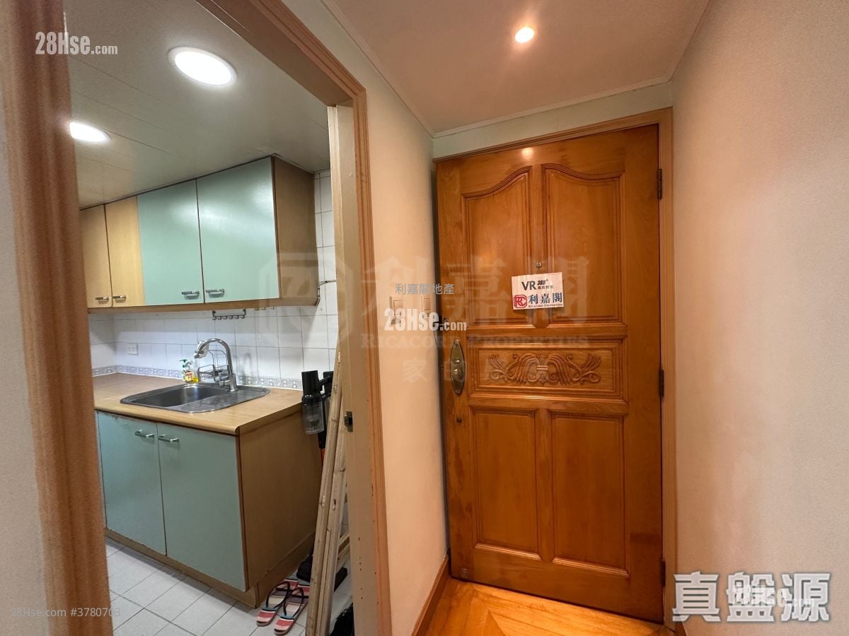 Rosedale Garden Sell 2 Bedrooms 498 ft²