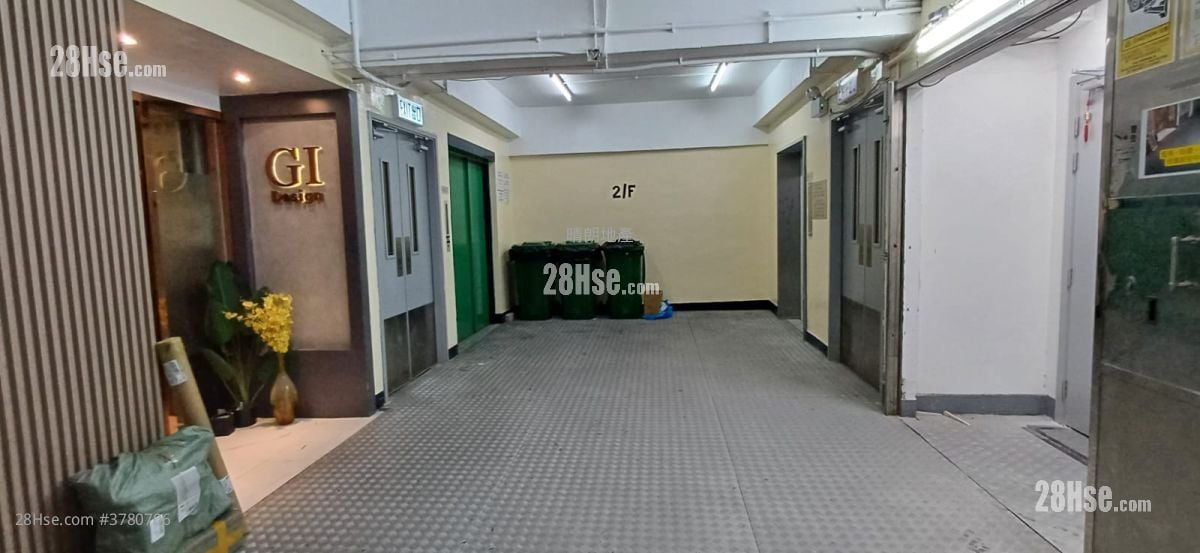 Shun Wai Industrial Building Rental Studio , 2 Toilets