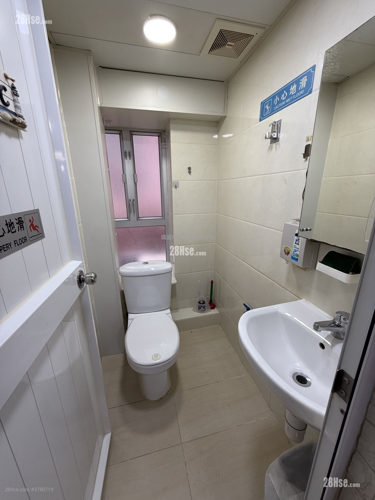 开联工业中心 租盘