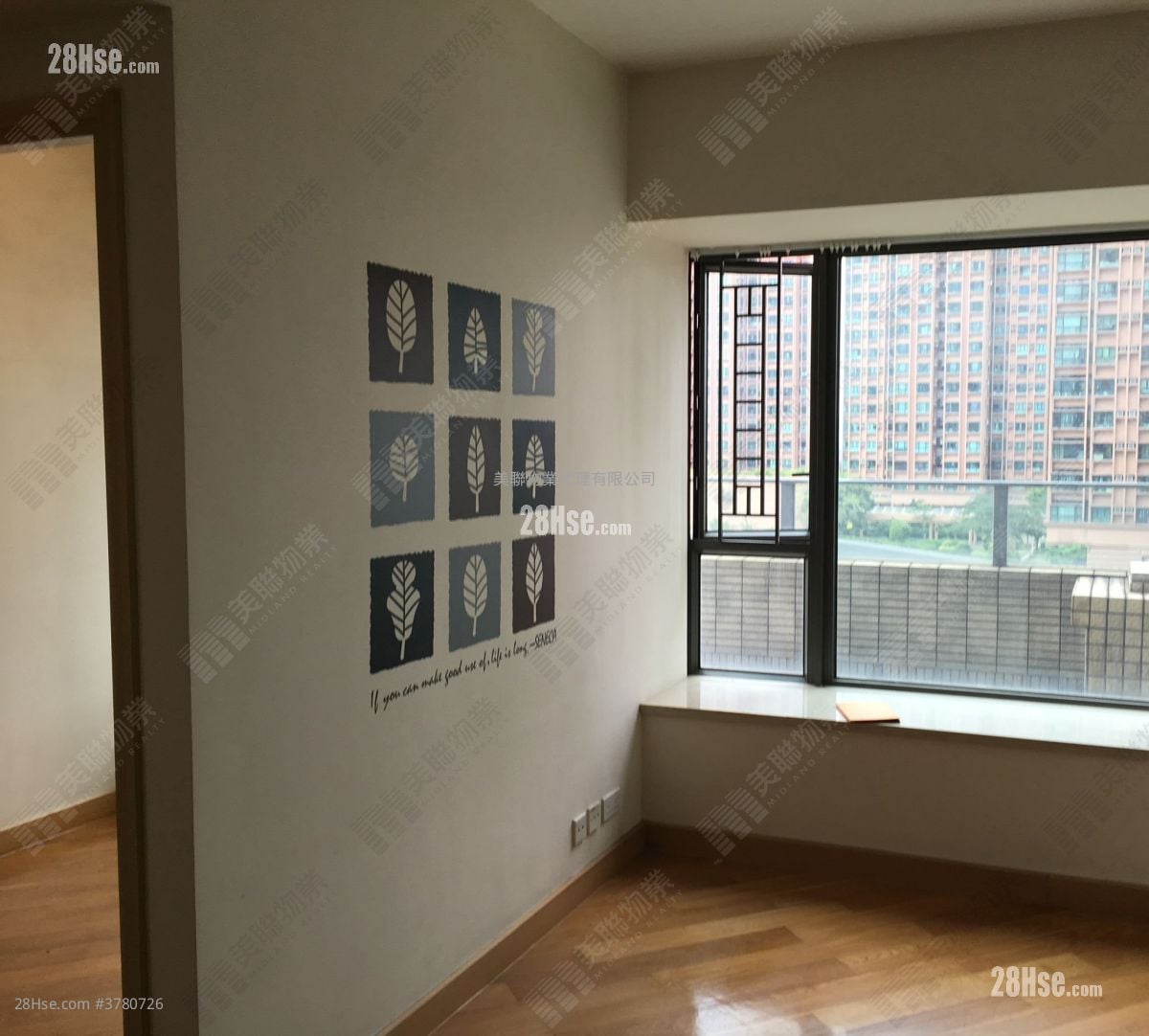 Yoho Midtown Sell 2 Bedrooms , 1 Bathroom 482 ft²
