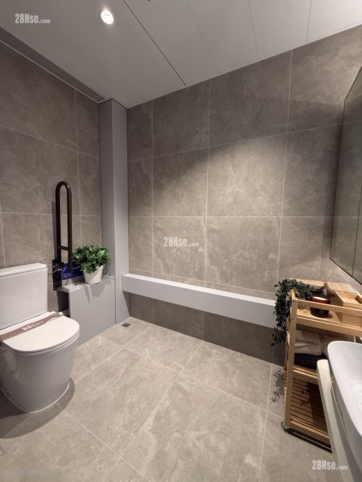 I City Sell Studio , 1 Toilet