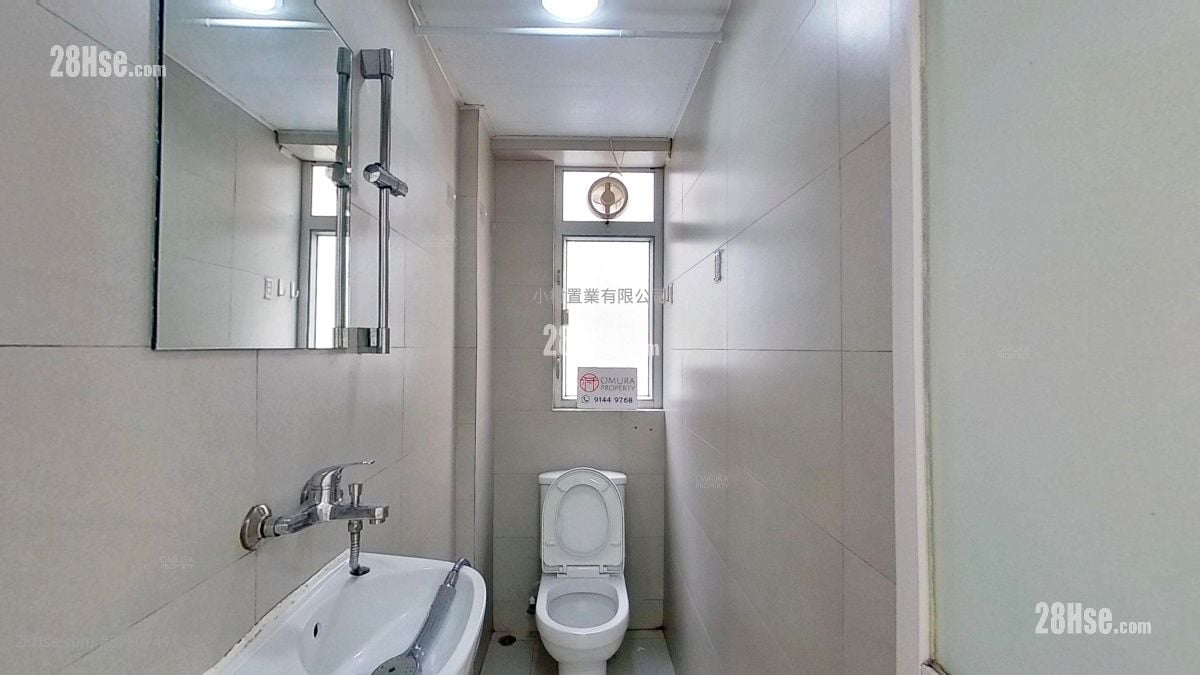 bathroom: Lok Fu Mansion Rental 1 Bedroom , 1 Bathroom 350 ft²