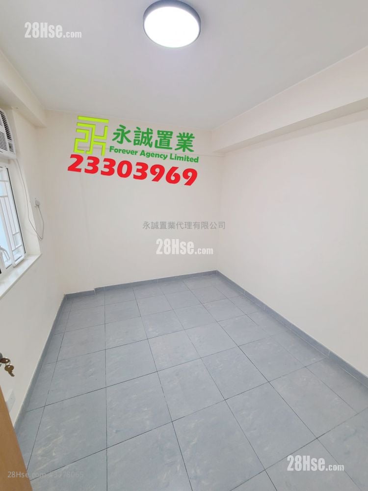 Village House Rental 3 Bedrooms , 1 Bathroom