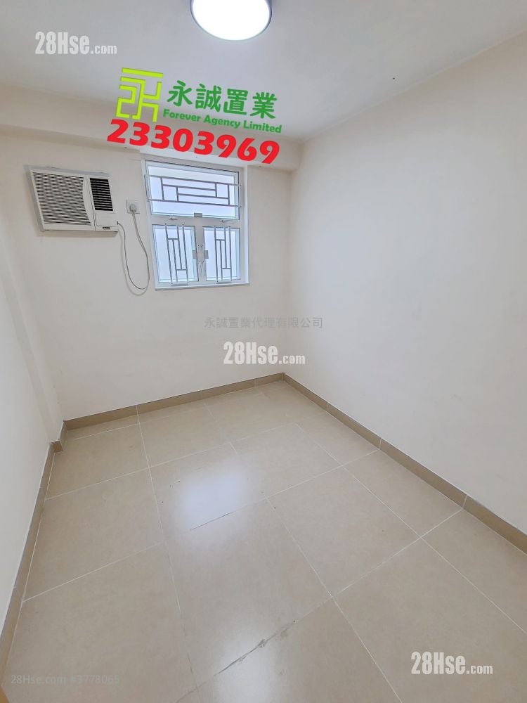 Village House Rental 3 Bedrooms , 1 Bathroom