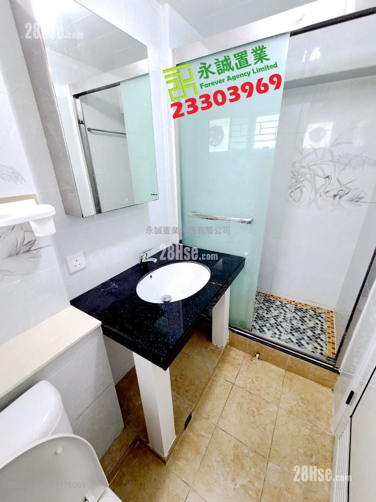 Village House Rental 3 Bedrooms , 1 Bathroom