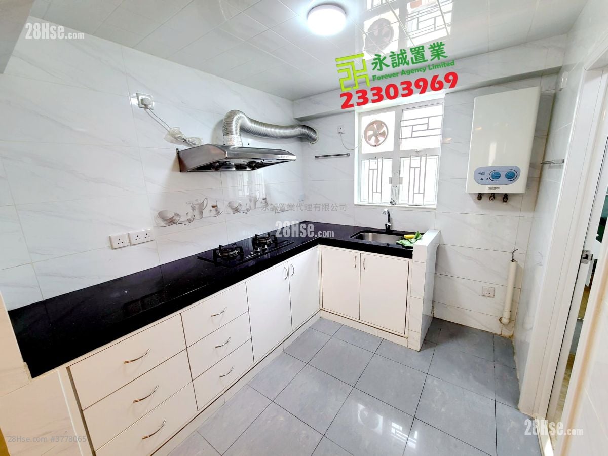 Village House Rental 3 Bedrooms , 1 Bathroom