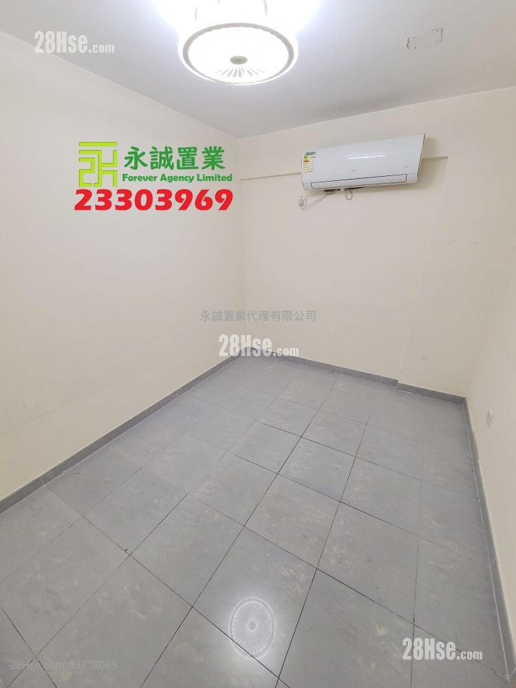 Village House Rental 3 Bedrooms , 1 Bathroom