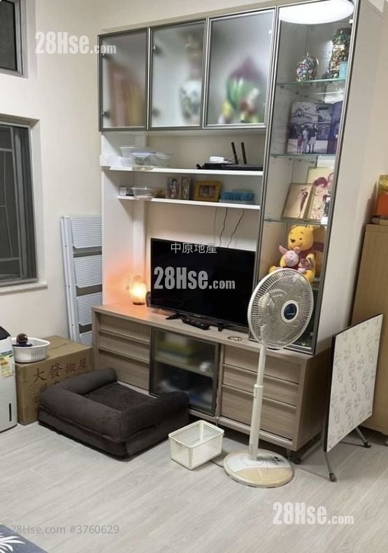Sun Kwai Hing Gardens Sell 2 Bedrooms , 1 Bathroom 480 ft²