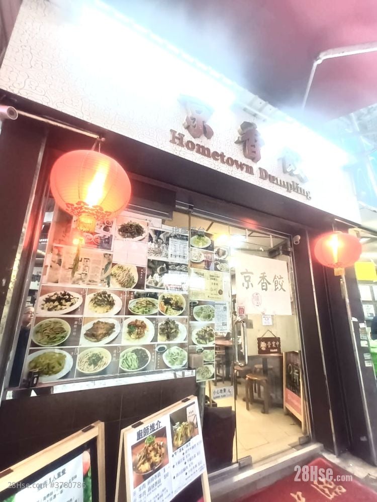 冠华大厦 售盘 1 厕所