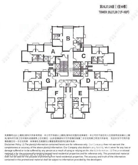 Parc Oasis Sell 3 Bedrooms , 2 Bathrooms 628 ft²