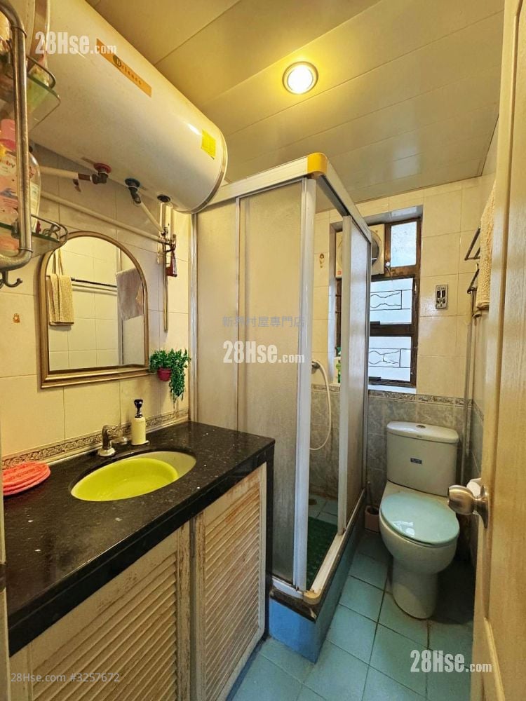 村屋 售盘 2 房 550 平方尺