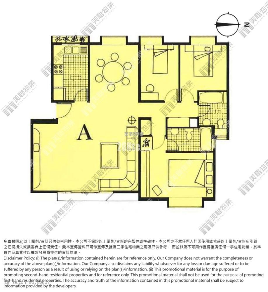 又一村花园 售盘 3 房 , 2 浴室 1,155 平方尺