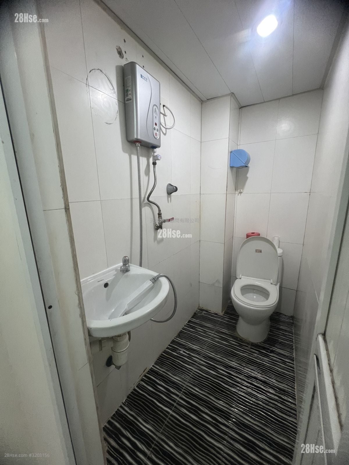 Grandview Mansion Rental Studio , 1 Bathroom