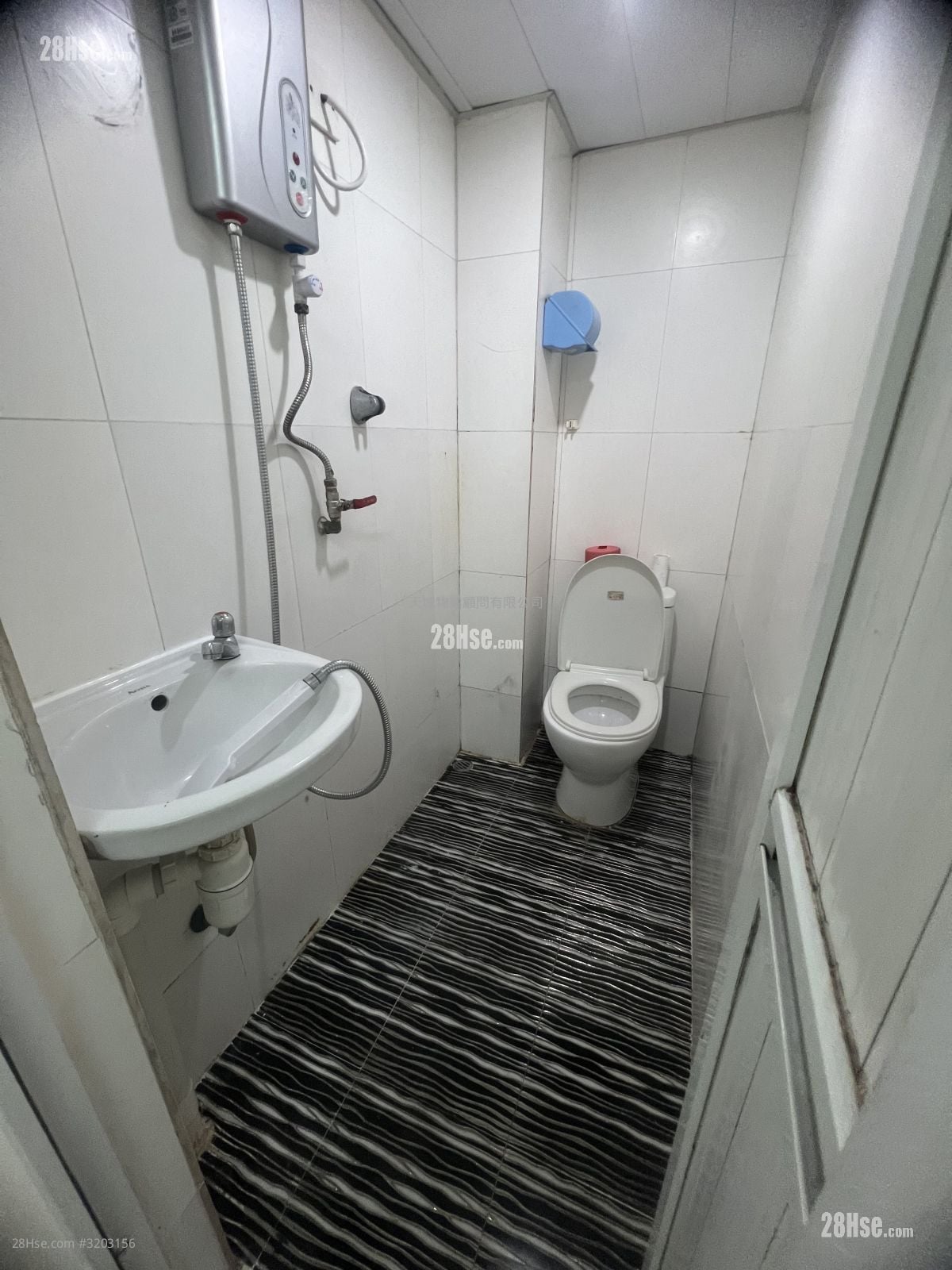 Grandview Mansion Rental Studio , 1 Bathroom