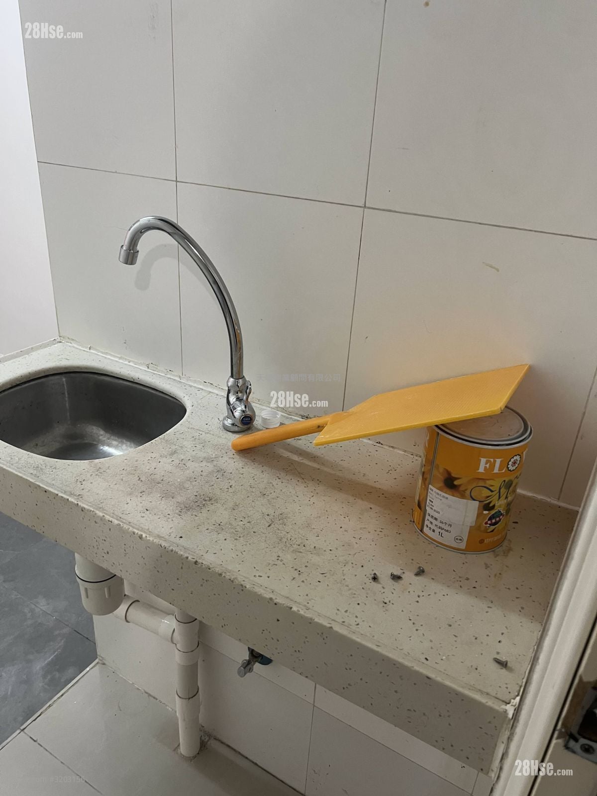 Grandview Mansion Rental Studio , 1 Bathroom