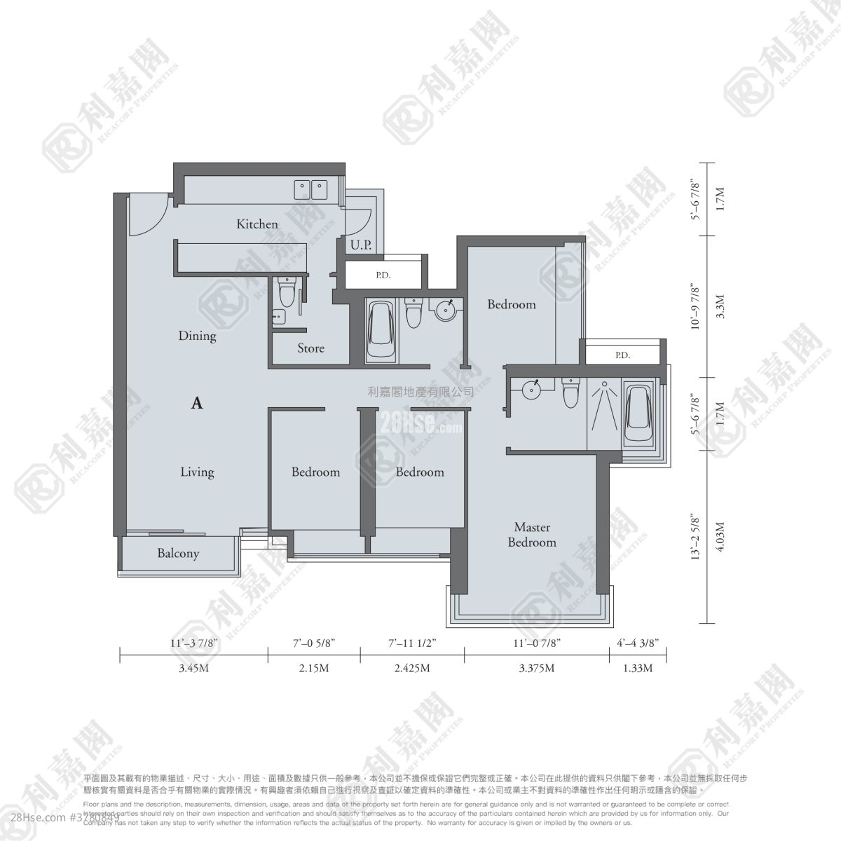 The Latitude Sell 4 Bedrooms , 3 Bathrooms 1,036 ft²