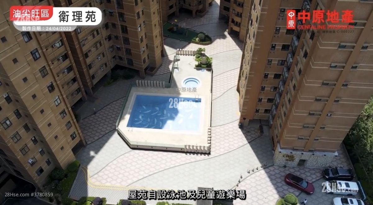 Wylie Court Sell 3 Bedrooms , 2 Bathrooms 1,383 ft²