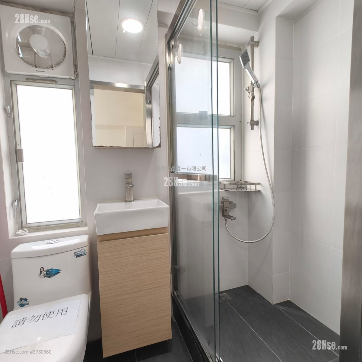 Wah Tao Building Rental Studio , 1 Bathroom 273 ft²