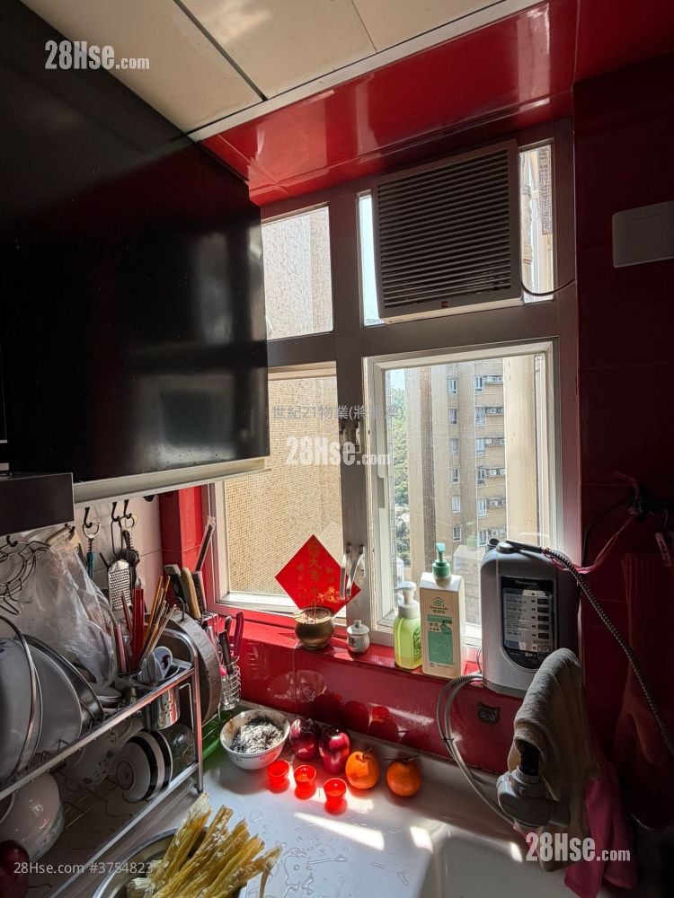 Hong Sing Garden Sell 2 Bedrooms , 1 Bathroom 494 ft²