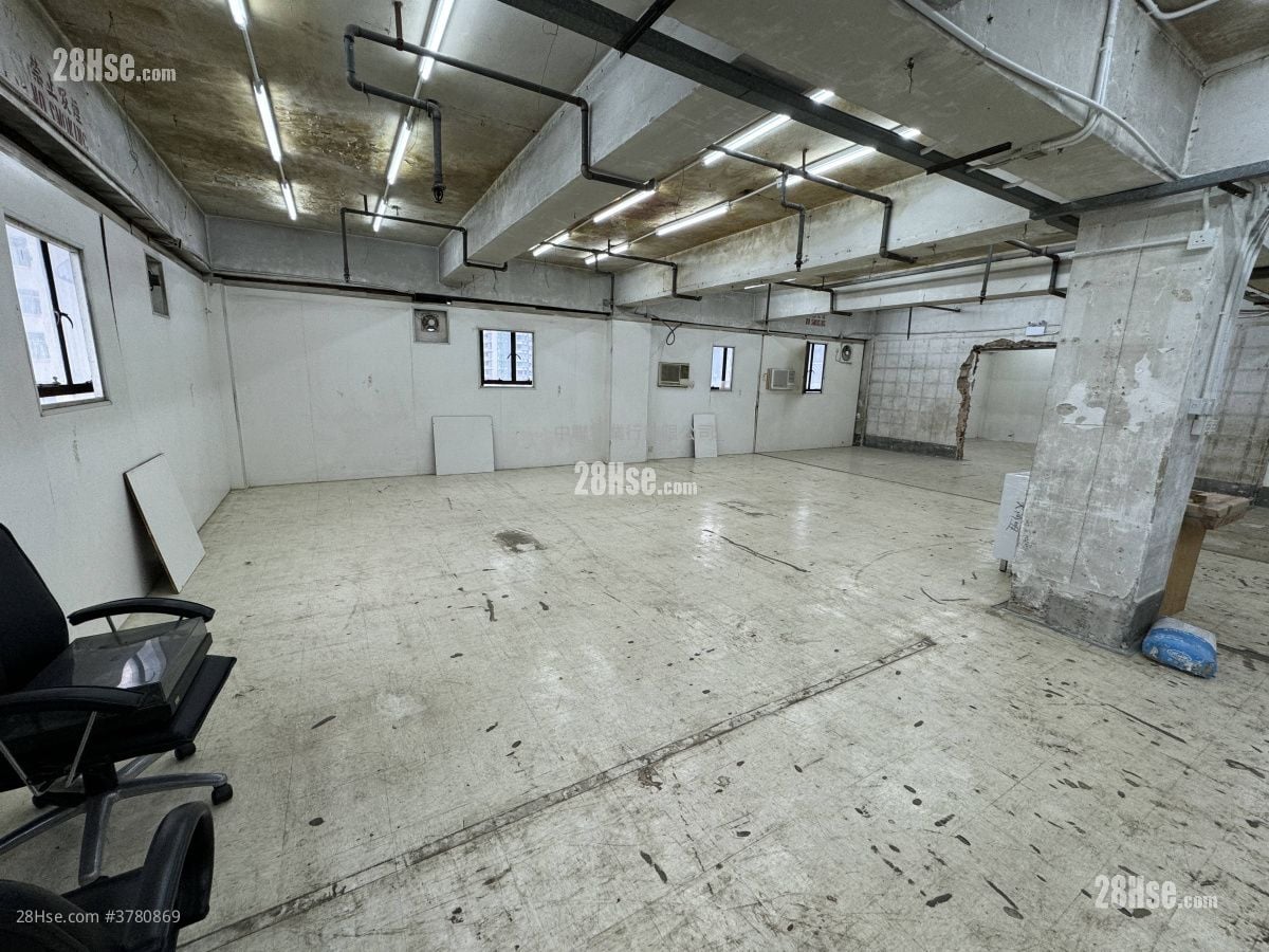 志發工廠大廈 Rental 2,830 ft²