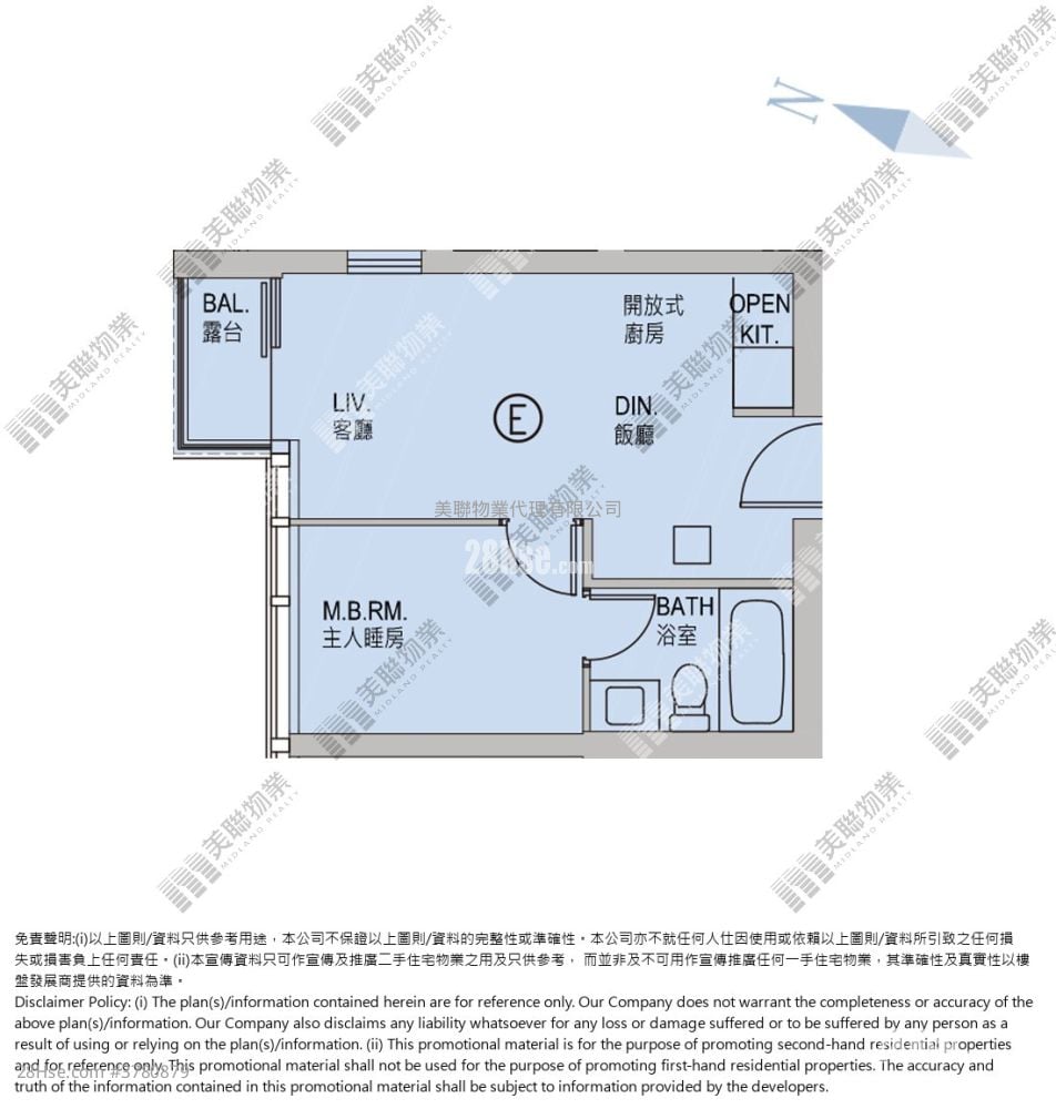 Montara Sell 1 Bedroom , 1 Bathroom 369 ft²
