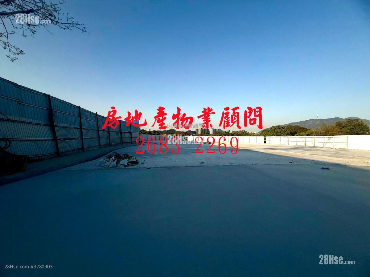 北區*不收地 Rental